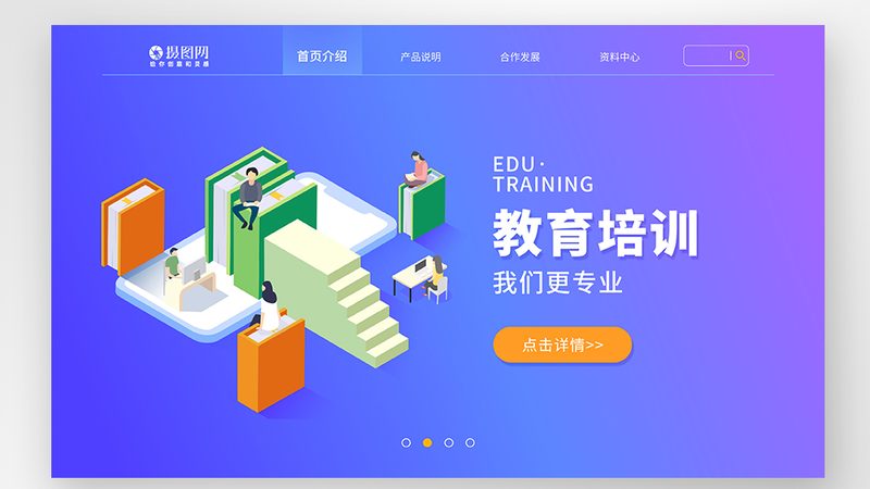 心理咨询师培训代理公司，如何选择更合适？**