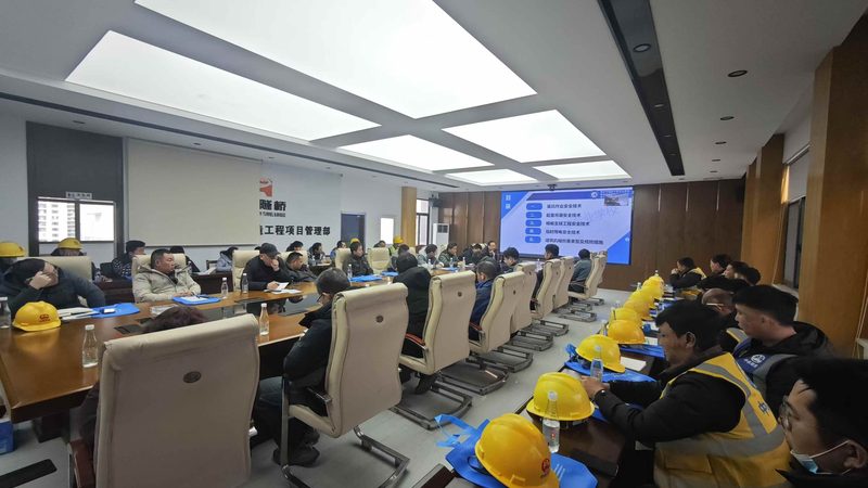 二级建造师认证，网课选得好，通关无忧**