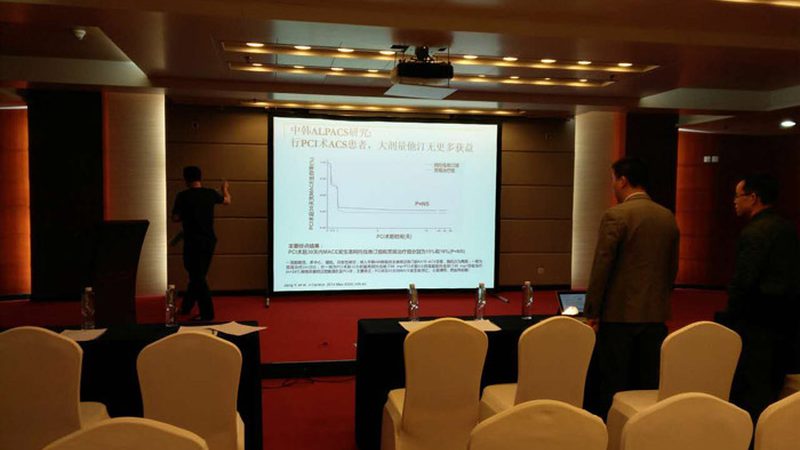 初中网课与小学网课：价格差异与课程内容解析