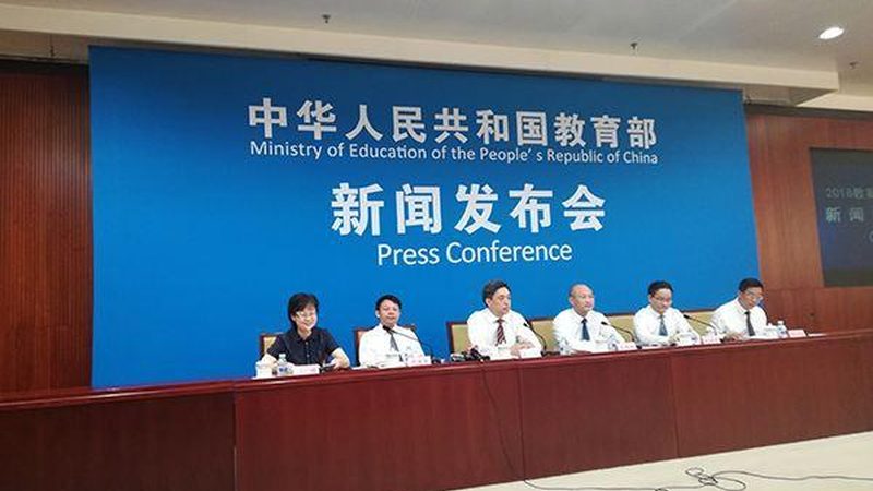北京消防工程师培训视频课程：揭秘消防工程师认证的关键要素