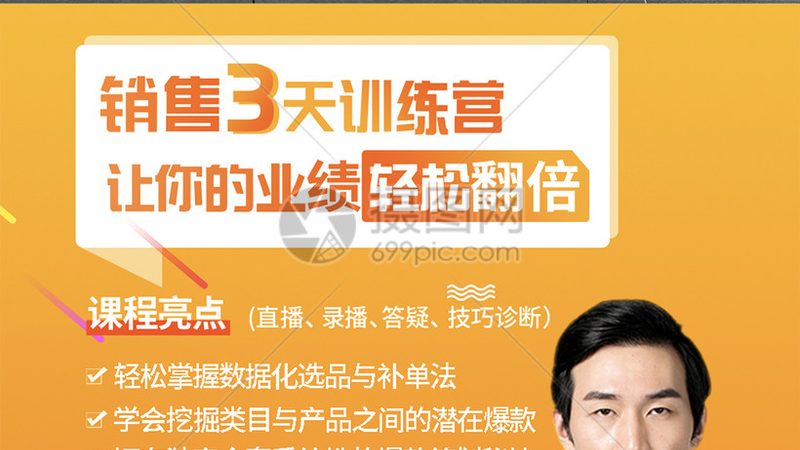 申请职业培训补贴，通常需要满足以下条件：