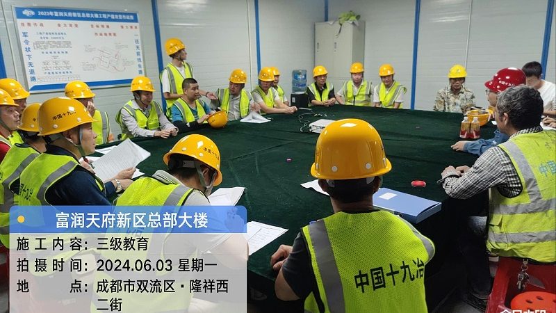 销售团队管理培训：如何打造高效执行力的团队？**