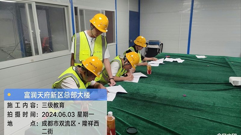 保育员资格证报名费用：揭秘费用构成与选择要点