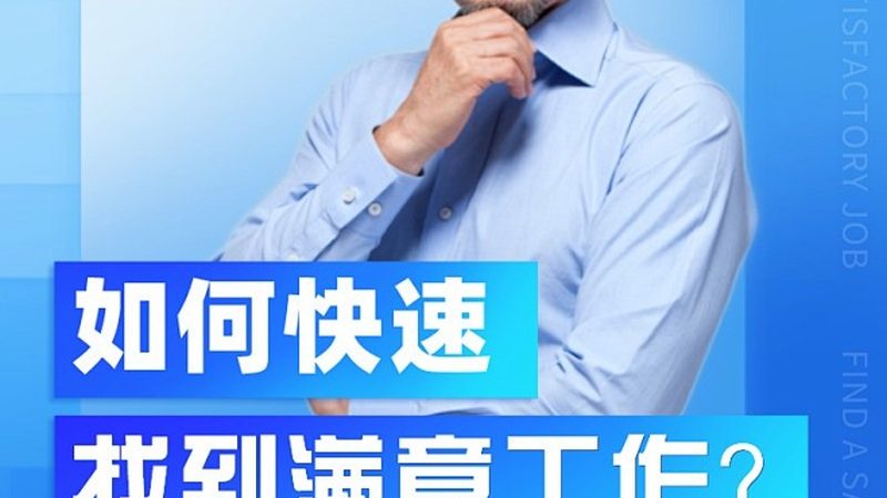 中小企业管理培训师：提升企业竞争力的重要推手