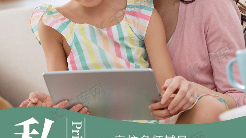 考研二战，定制学习计划：费用背后的考量因素