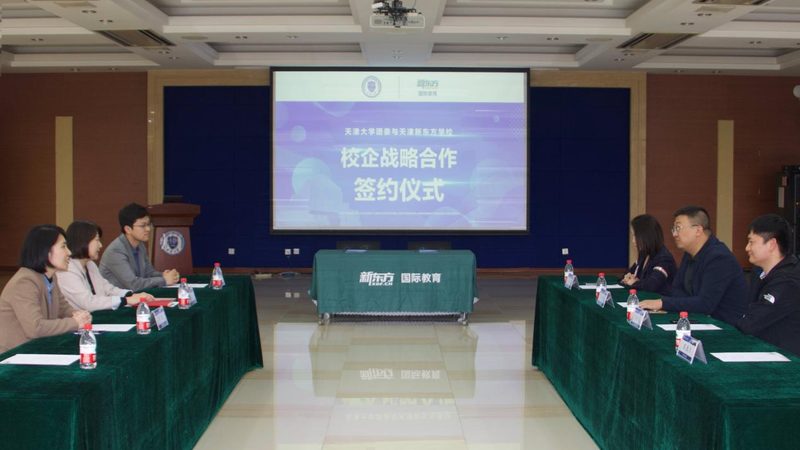 企业培训场地租赁的费用并非一成不变，它通常由以下几个部分构成：