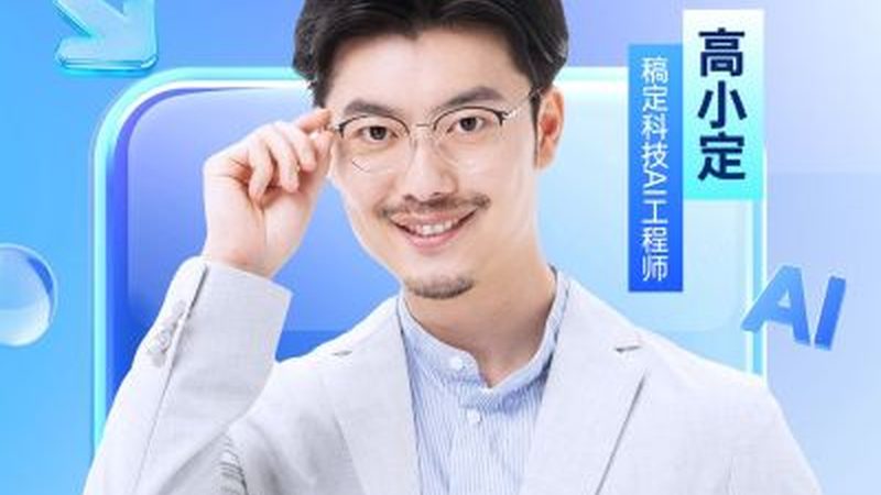 内训课程设计的五大关键步骤解析**