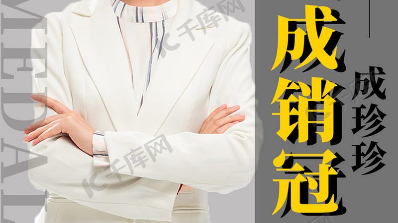 选择适合自己的网课，需关注以下几个方面：