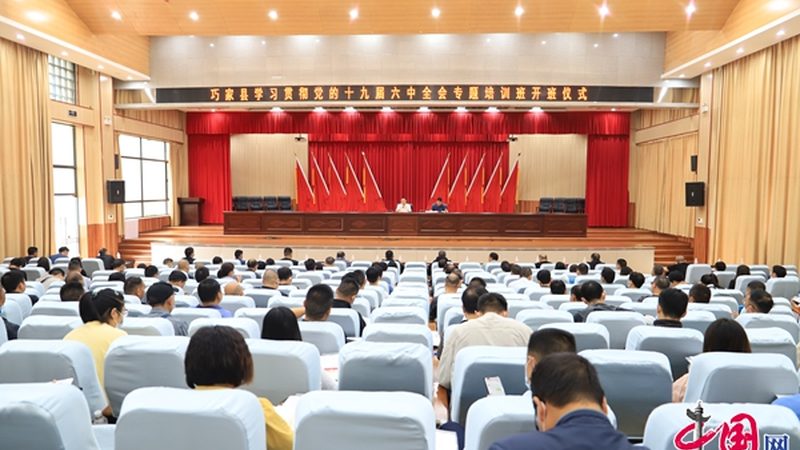 消防工程师网课，如何选择适合自己的试听课程？**