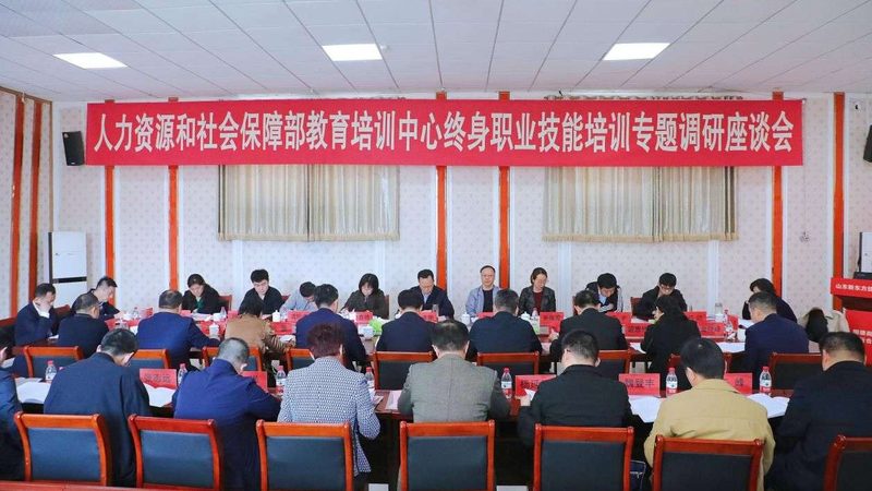 揭秘上海研究生保过班：排名背后的真相