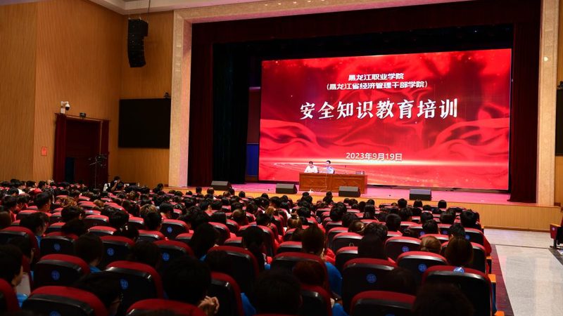 会计真账实操培训，费用背后的价值考量