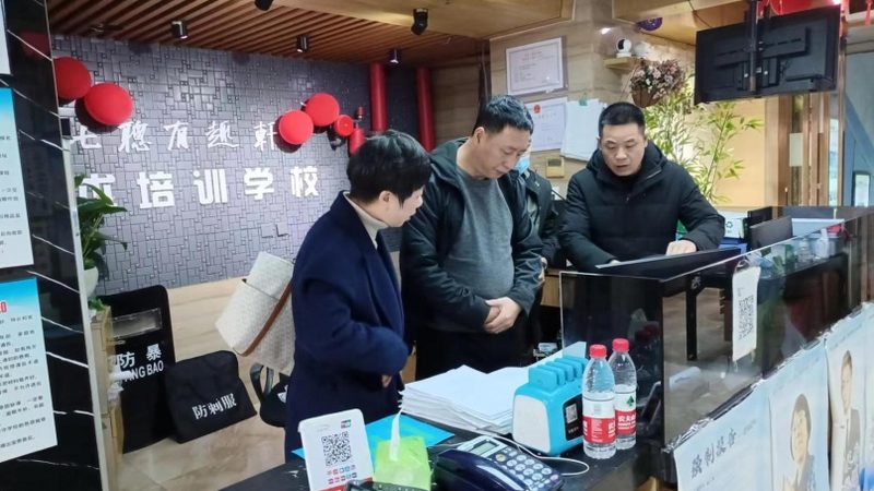 职业培训学校与普通学校收费差异探析