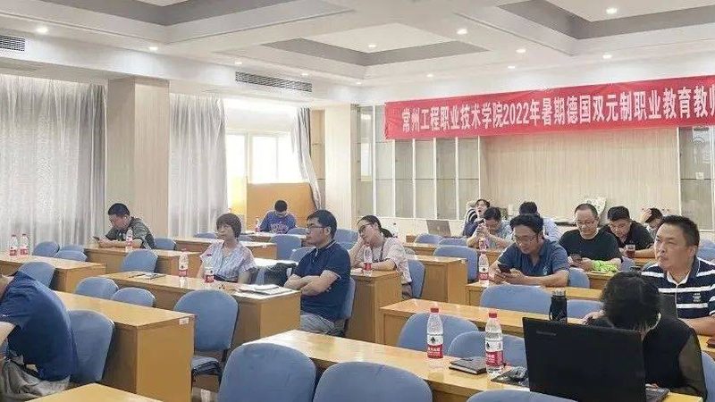 广州消防工程师培训加盟靠谱吗