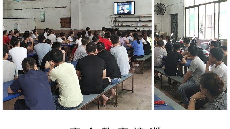 职业培训机构排行榜背后的考量因素