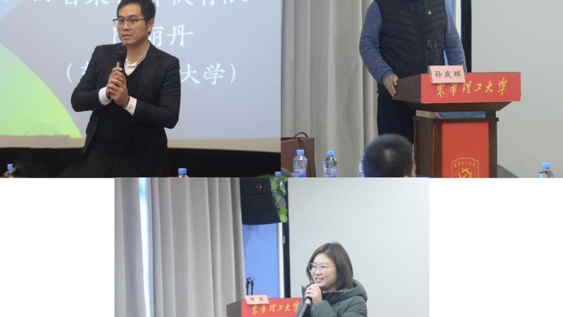 会计资格证培训费用能分期付款吗