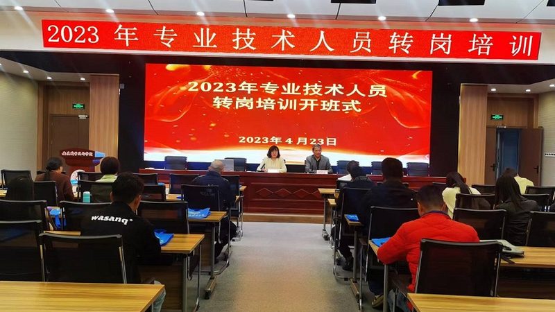 心理咨询师培训督导实习，如何选择靠谱机构？**